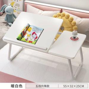 Work table WT102 (New)