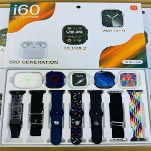 i60 (12 in 1) Suit