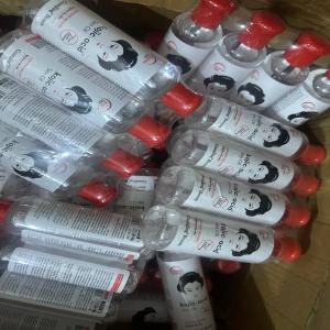 Kojic acid skin oil