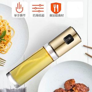 Oil spray bottle