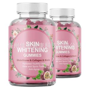 Skin whitening gummies