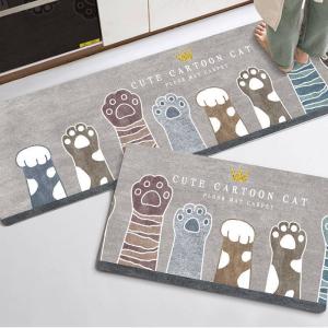 Kitchen floor mat (cute cartoon cat)