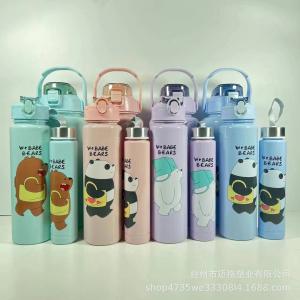3in1 WE BABE BEAR Water Bottle