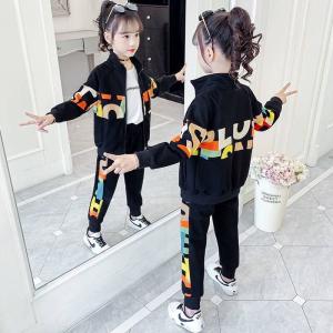 Juliana 2pcs
