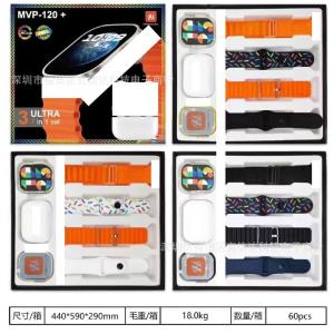 MVP 120+ super Amoled watch