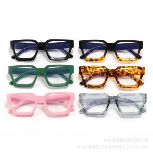 Code 5532 adult glasses
