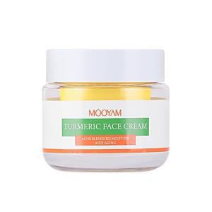 Turmeric face cream