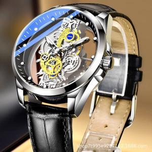 Henry Watch