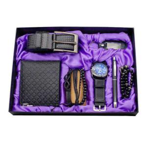 Ethan gift set