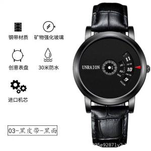 Unraion Leather Watch