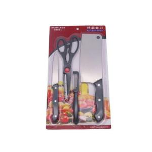 4pcs Knife set