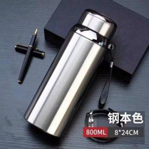 800ml Star vacuum flask