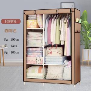 2-column cloth wardrobe