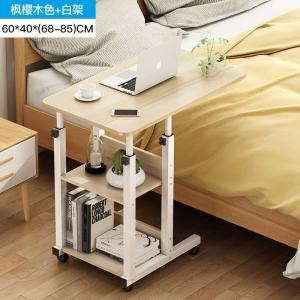 Work table WT106