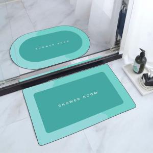 Shower room mat (Green)
