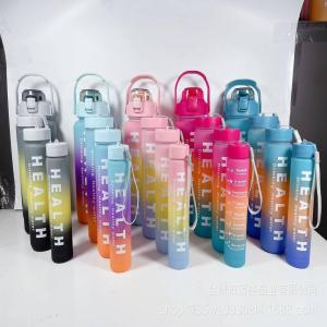 4in1 HEALTH Waterbottle