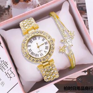 Bernice watch set