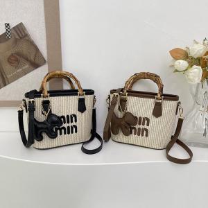MinMin handbag