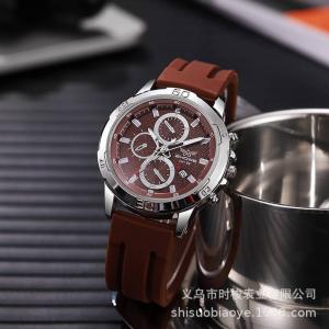 Mike watch