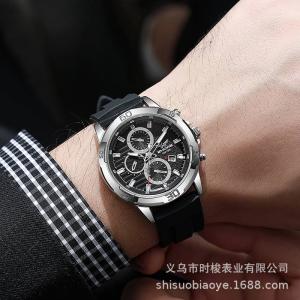 Josh watch