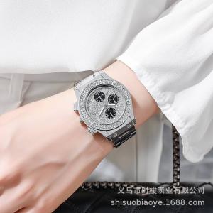 Harper watch