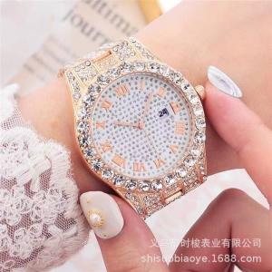 Violet watch