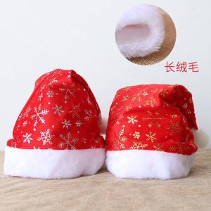 Christmas cap with fur