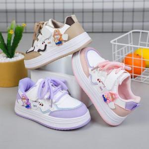 Sholly (Labubu) sneakers