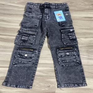 Albert Jeans