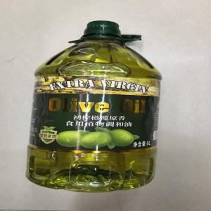 Extra Virgin olive oil (5L)