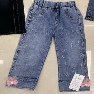 LeniJeans
