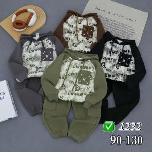 Company/Power 2pcs joggers