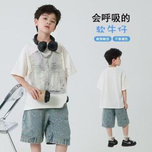 Martins 2pcs boys wear