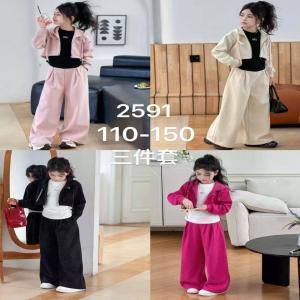 Petra Alo Blings 3pcs Joggers