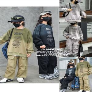 Benedict 2pcs Joggers