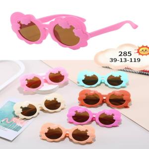 Amanda Children glasses