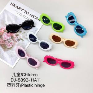 Clara Children glasses
