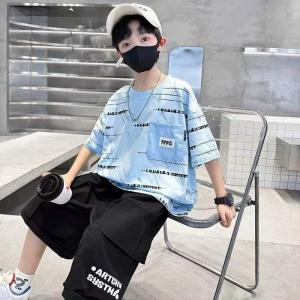 Lothar 2pcs boys wear