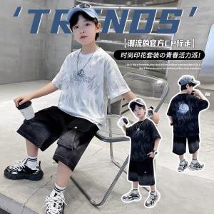 Roger 2pcs boys wear