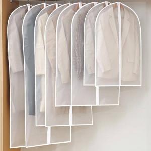 Washable Cloth Dust Cover (5pcs per pack)