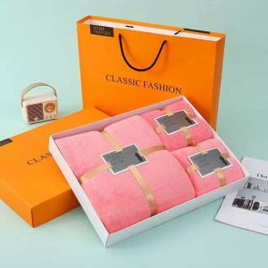 3in1 boxed towel (LQ)