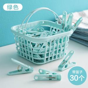 30pcs cloth peg