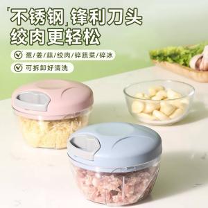 3 blades speedy chopper (500ml) Small