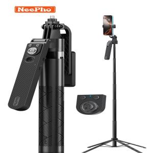 Np-L12 intelligent face tracking tripod
