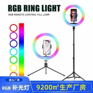 (NO BOX) 10inches RGB ring light with 2.1M tripod stand (MJ26)