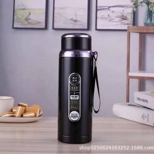 Star vacuum flask