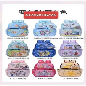 Cute Labubu School bag