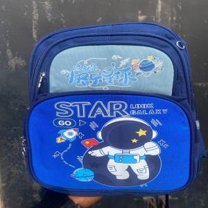 K-star School Bag
