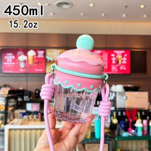 450ml Cake Water Bottle