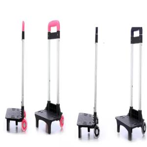 2 Wheels trolley